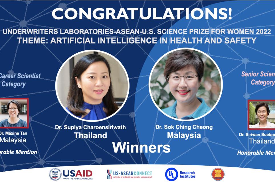 Underwriters Laboratories-ASEAN‑U.S. Science Prize for Women 2022 Winners Announced