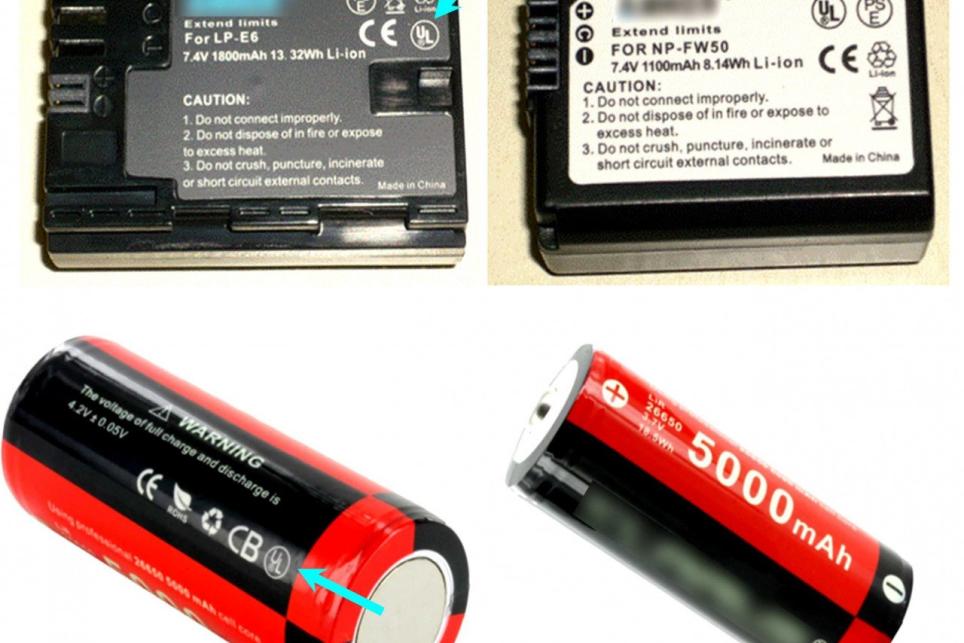 Determining the Authenticity of Cells and Batteries in the Global Market