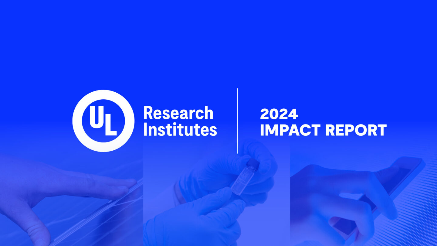 2024 Impact Report Video Cover Graphic