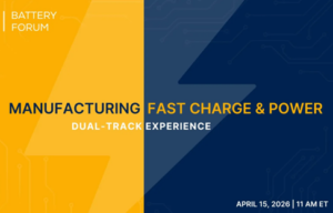 Volta Foundation cropped - UL Research Institutes